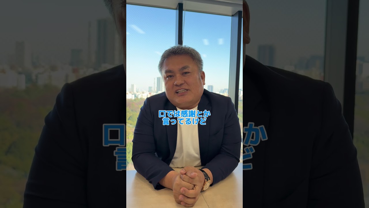 メンヘラ秘書せいな からの皆さんへの"最後"のプレゼントです🎁#コメント返します #最後のプレゼント #プレゼント #メンヘラ秘書 #社長と秘書