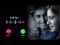 Love BGM Ringtone South Indian BGM Ringtone Tamil Ringtone Famous Tamil BGM Tone Inside Bgm