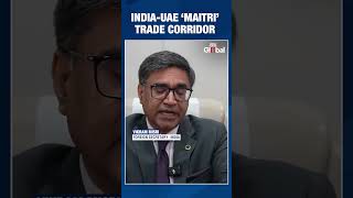 India-UAE Sign Pact On Eight Exaflop Supercomputing Facility | Modi Calls For Safe Hormuz Transit