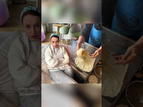 #pov #funny #comedy #skit #fyp#foryou