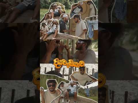 @MADUWA  x @Kelwiz  | දියවැඩියාව  coming soon!!!! 🔥🎶 #shorts #sinhalarap #maduwa #kelwiz