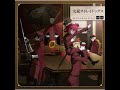 Bungou Stray Dogs Original Soundtrack 04 05 Unreturnable