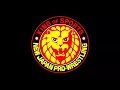 Every 5 Stars Matches In NJPW