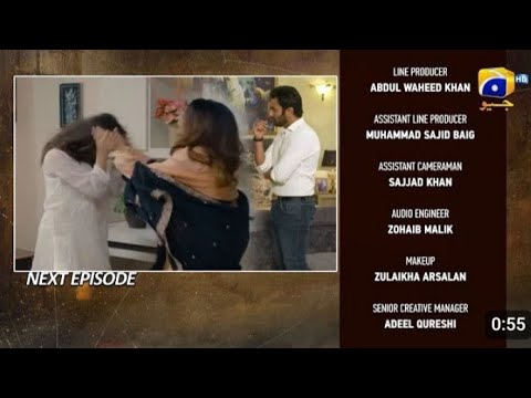 Maa Nahi Saas Hoon Main Episode 77 - Hammad Shoaib - Sumbul  -  maa nhi sas hon main epi 77 promo