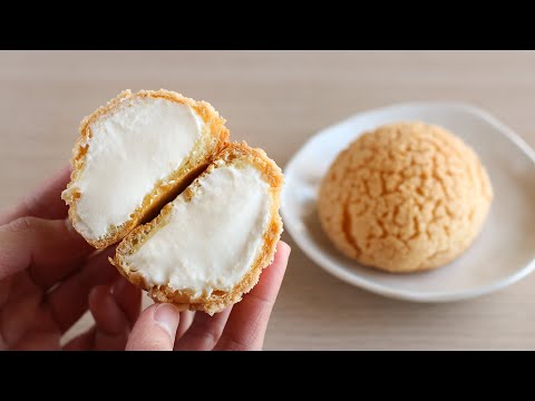 Craquelin Cream Puff with Mascarpone Cream | Choux au Craquelin Recipe