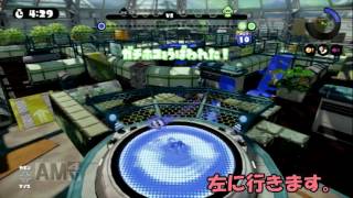 【ゆっくり実況プレイ】【Splatoon】ゆっくり655のSplatoon 番外編1　「リア友とガチマッチ編！　Part6」