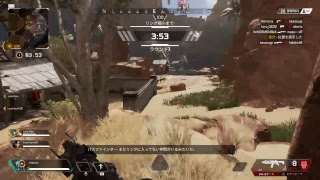 【APEX LEGENDS】初プレイかましてもよろし？【^ω^】