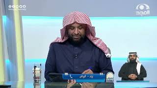 صورة الجواب الكافي  الشيخ أ د سعد الخثلان  قناة المجد59