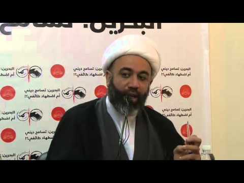 ⁣كلمة الشيخ د. ميثم السلمان بمؤتمر العلمائي 