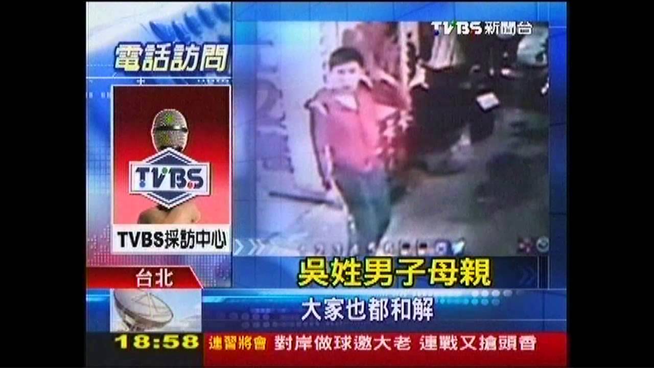 議員助理「醉」似惡霸 案發6天才辭職