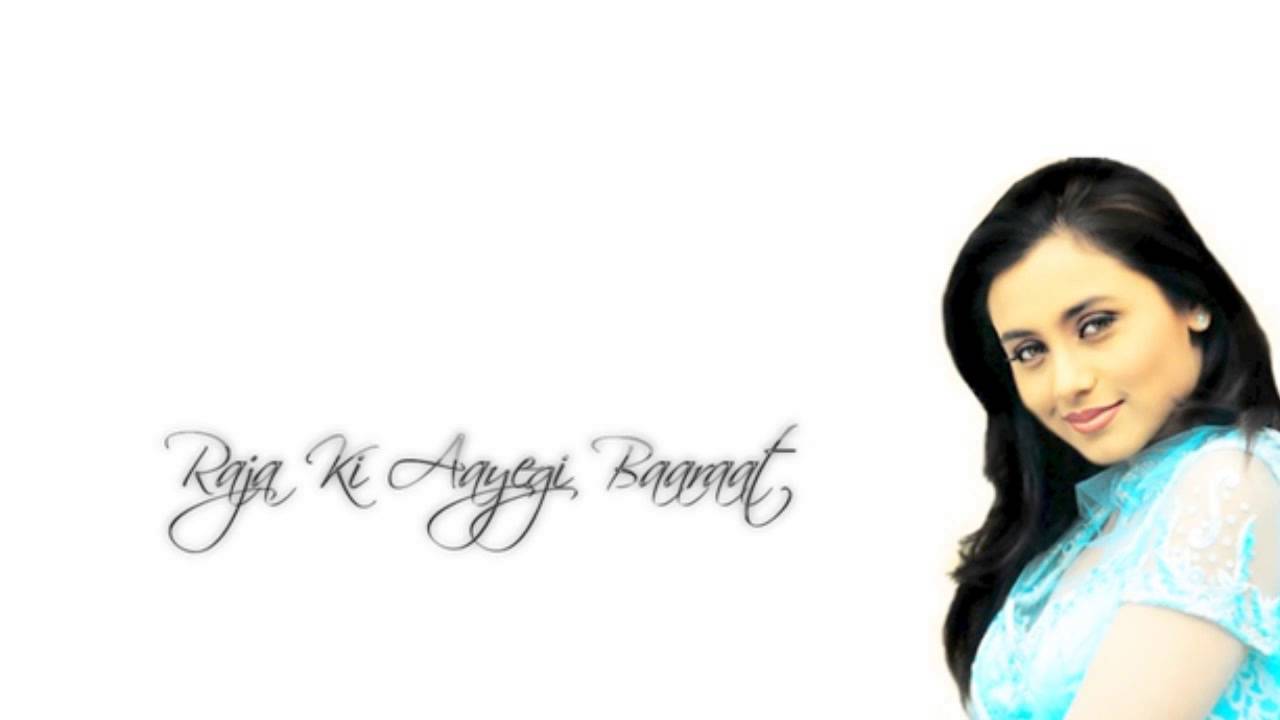 Palko Me Sapne Chamke Aahista Lyrics | Raja Ki Aayegi Baaraat | Poornima | Aadesh Shrivastava