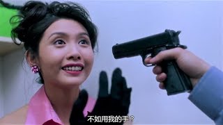 [問卦] 哪部電影小時候不懂 長大懂了?