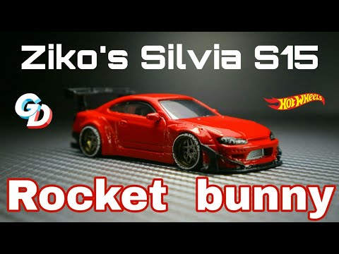 Ziko's Nissan Silvia S15 Rocket Bunny Hot wheels Custom
