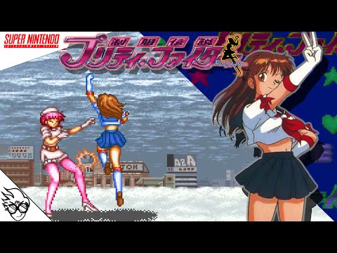 Seifuku Densetsu: Pretty Fighter (SNES / 1994) - Marin Aoki [Playthrough/LongPlay]