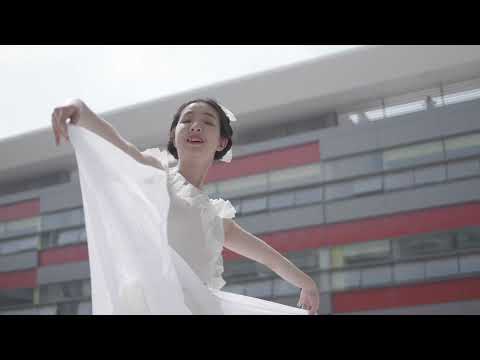 Yungu campus of Westlake University