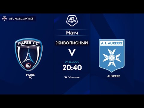 AFL20. France. Ligue 2. Day 22. Paris FC-Auxerre