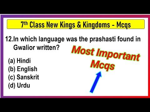 MCQs for Class 7 History Chapter 2 New Kings and Kingdoms | New Kings And Kingdoms Mcqs For Exams