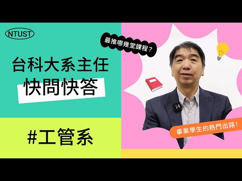 影片預覽圖