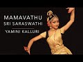 Mamavathu Sri Saraswathi Yamini Kalluri KUCHIPUDI
