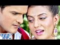 HD बलमा बिहार वाला Ae Balma Bihar Wala Khesari Lal Yadav Bhojpuri Hit Song