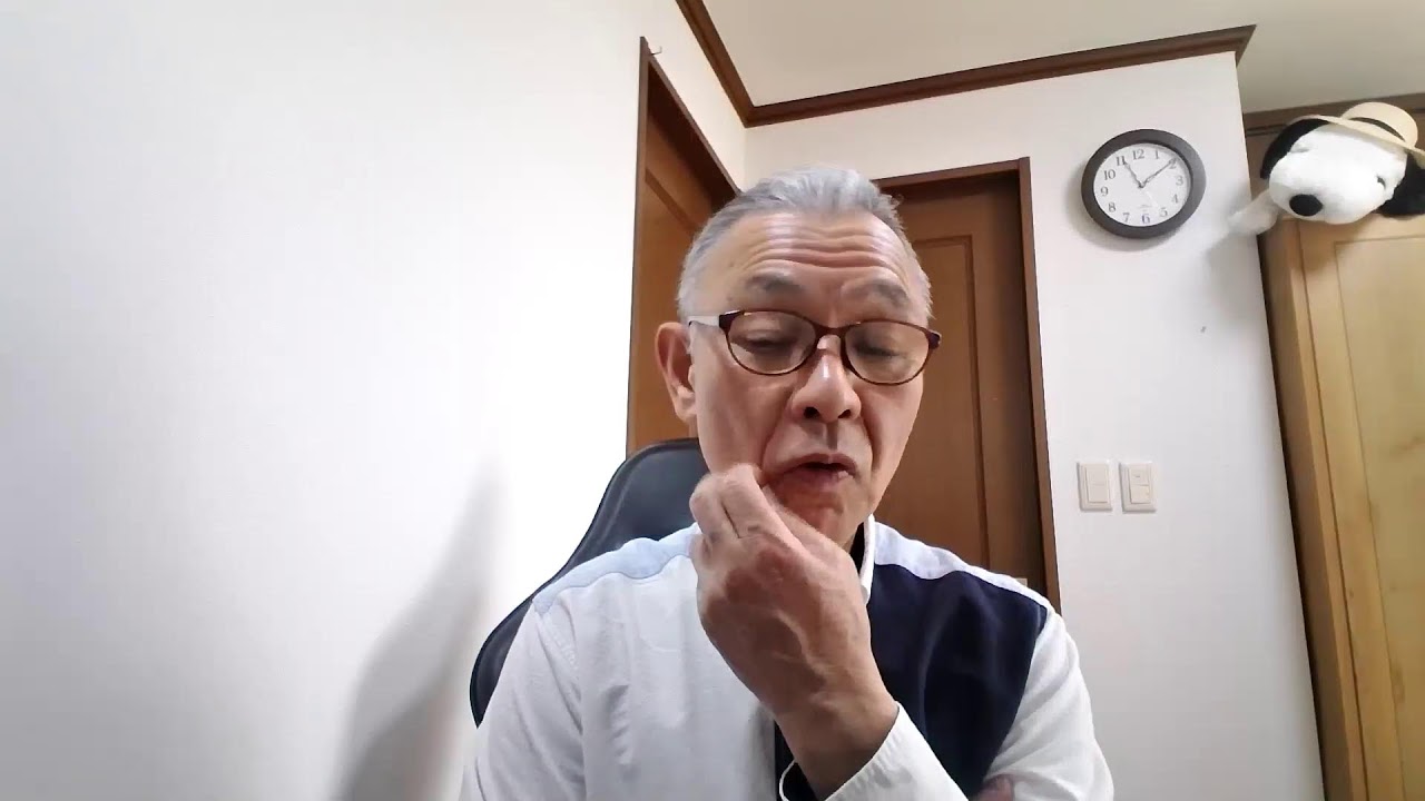 大変な時代になりました