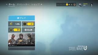 kiyose_MPUがPS4からブロードキャスト