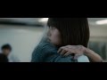 The Complex - Trailer
