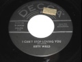 Kitty Wells ~ I Can't Stop Loving You