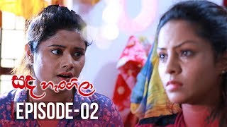 Sanda Hangila  | Episode 02 - (2018-12-03) | ITN preview image