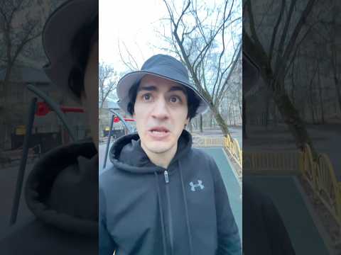 Не суди книгу по обложке