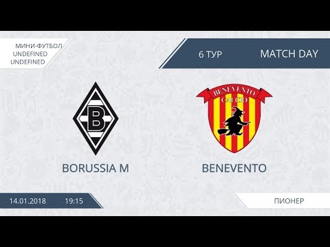 AFL18. Futsal. Day 6. Borussia M - Benevento