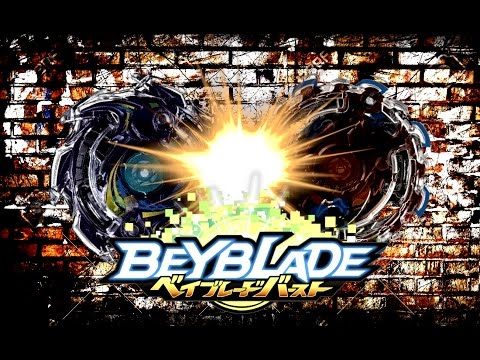 Wyvern Armed Massive vs. Kerbeus Wing Fusion ベイブレード