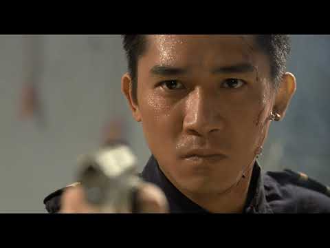 New Official Trailer