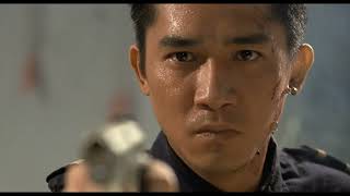 New Official Trailer