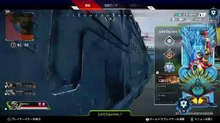 酒飲みApex Legends