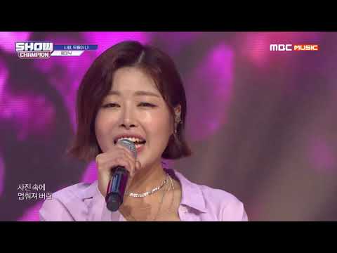 Show Champion EP.325 J NIQ - Loveache