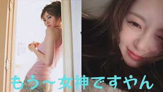 白石麻衣の『おやすみ』ウィンクショットが「破壊力えぐい」「天使」と話題に