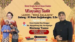 Download lagu 🔴LIVE WAYANG KULIT DALANG KI ANOM DWIJOKANGKO, S.Sn 'BIMA KALAJAYA' BT. NIKEN SALINDRY & DUO JO mp3 Download lagu 🔴LIVE WAYANG KULIT DALANG KI ANOM DWIJOKANGKO, S.Sn 'BIMA KALAJAYA' BT. NIKEN SALINDRY & DUO JO mp3