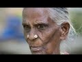 Old Lady Marvellous Kannada Song Ganga Yamuna Sangama