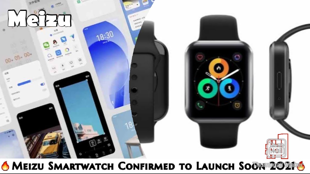 Meizu Smartwatch Launch Soon 2021 - This Smartwatch Will Come Running the Flyme Operating System ||