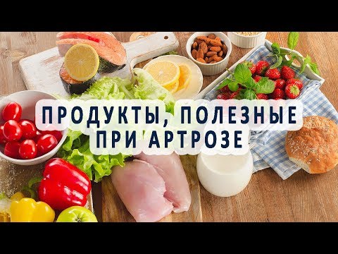 Боли в районе поясницы и отдает в ягодицы Бандаж коленного сустава бкс цк
