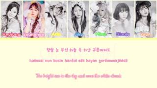 OH MY GIRL 오마이걸 &quot;Perfect Day&quot; [Han|Rom|Eng] lyrics