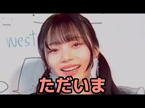 【岡本姫奈伝説】ホットケーキミックスガブ飲みネキ
