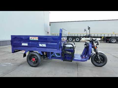 FORTE JB-1500