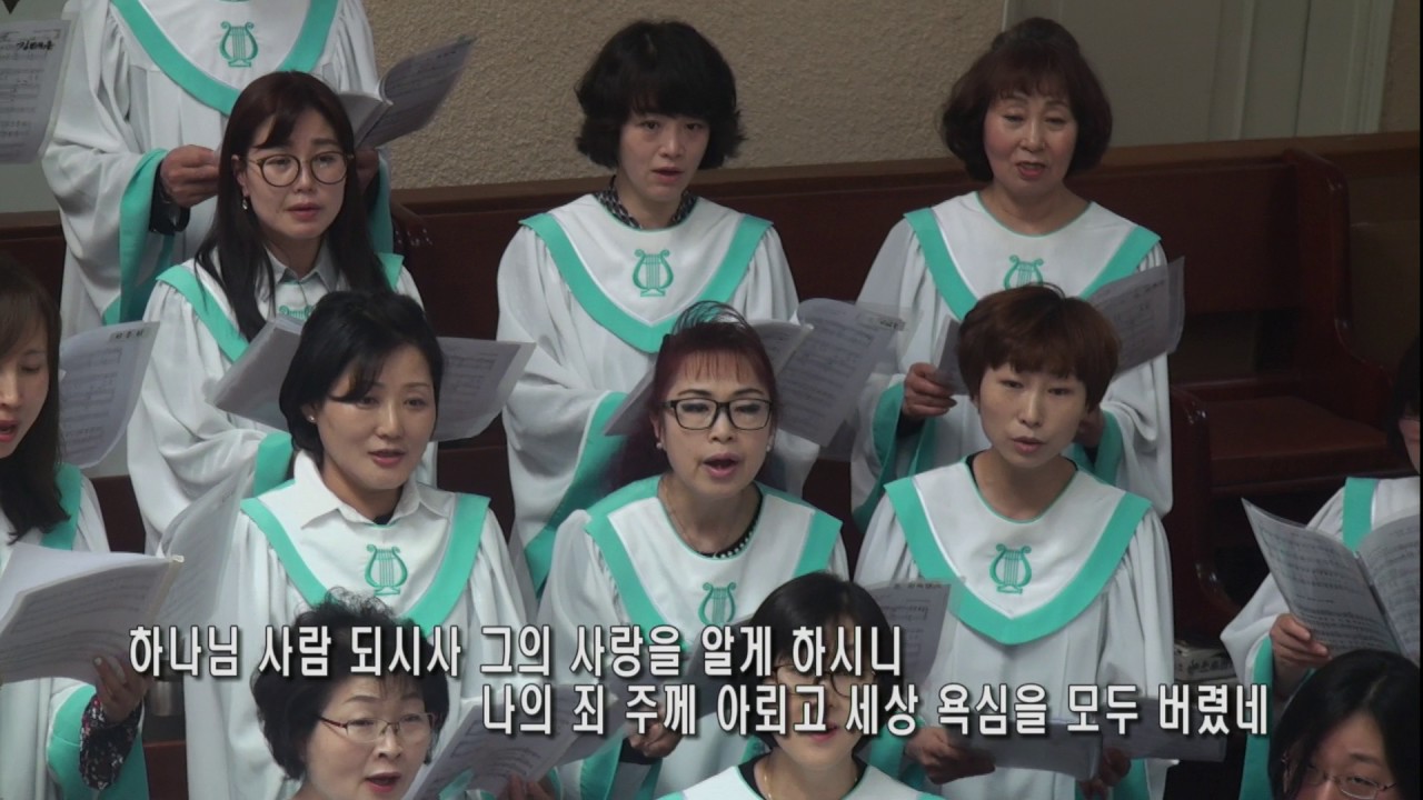 찬양 영상
