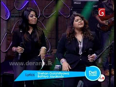 Baila Gamuda Remix Karala - BNS on DELL Studio