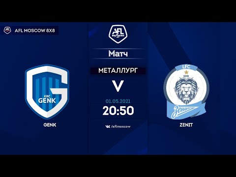 AFL21. Euroleague B4. Day 1. Genk - Zenit