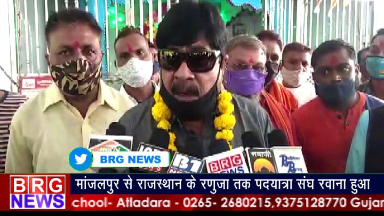 Vadodara : Manjalpur से Rajasthan के रणुजा तक पदयात्रा संघ रवाना हुआ BRG NEWS