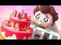 New Sibling Song Newborn Baby Happy Birthday Nursery Rhymes Kids Songs Yes Neo BabyBus