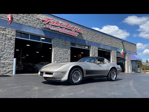 1982 Chevrolet Corvette (CC-1640395) for sale in St. Charles, Missouri